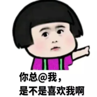 幸福可乐