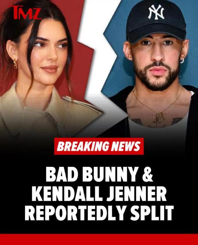 据著名的八卦媒体TMZ报道称，名模肯德尔-詹娜和Bad Bunny早在几周前就已