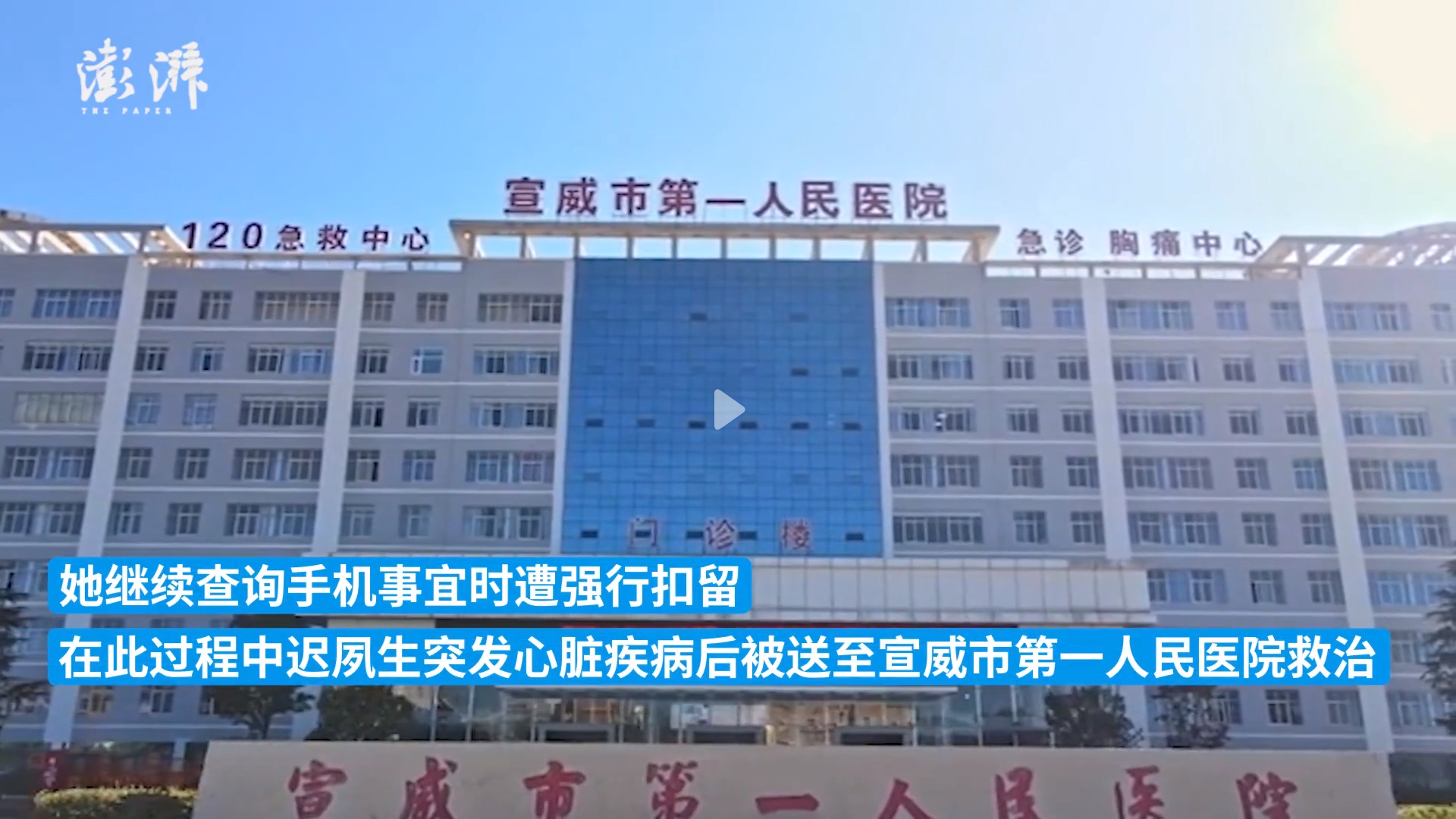 有意思：那位多年坚持提议“卖淫合法化”的黑龙江人大代表、资深大律师迟夙生，居然在