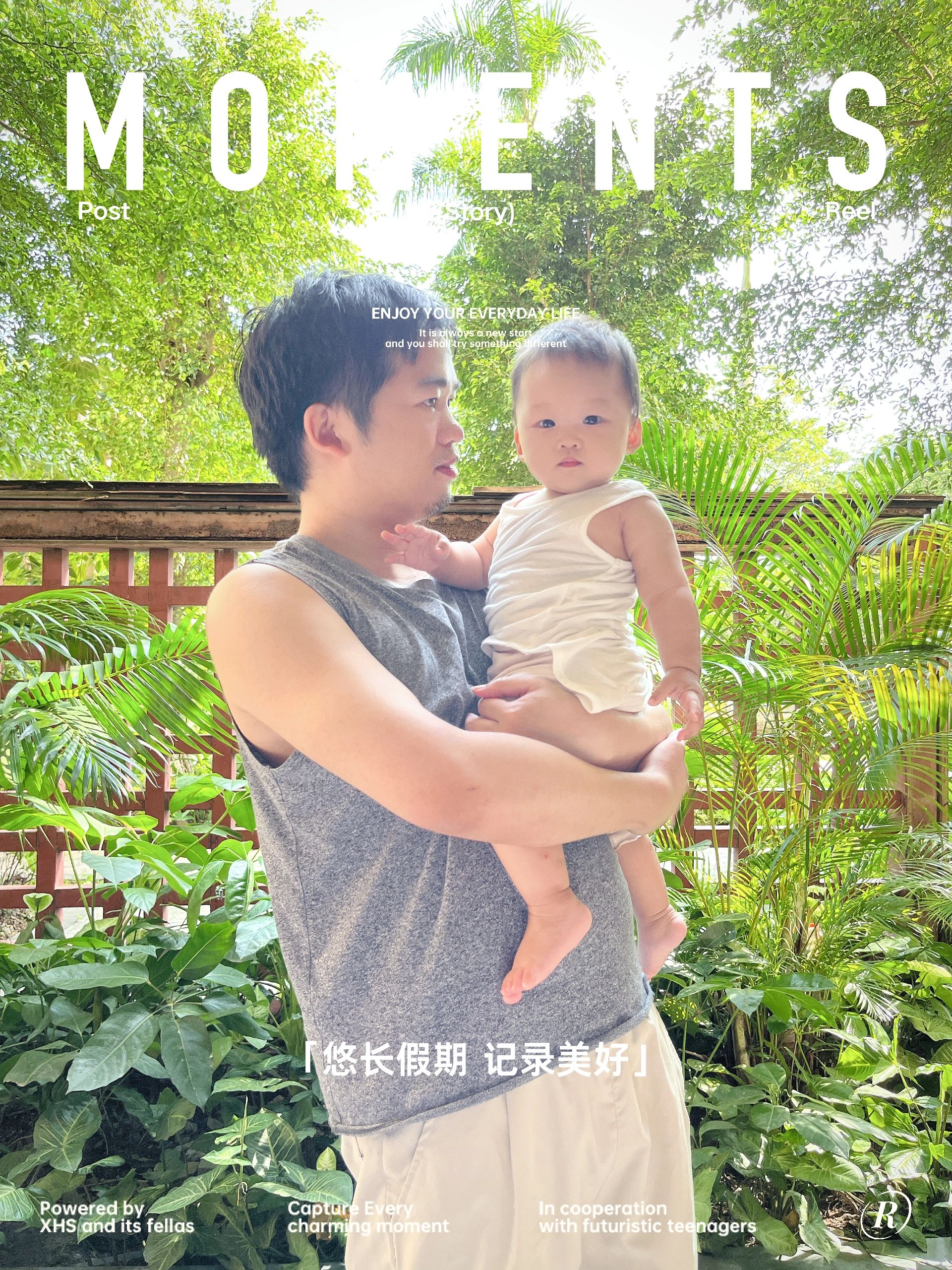 爸爸不缺席才是对孩子的富养