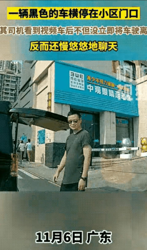 绘威集团陈丰登挡路后续
公开道歉了，但大家似乎不买账，双11订单被大量退货！
从