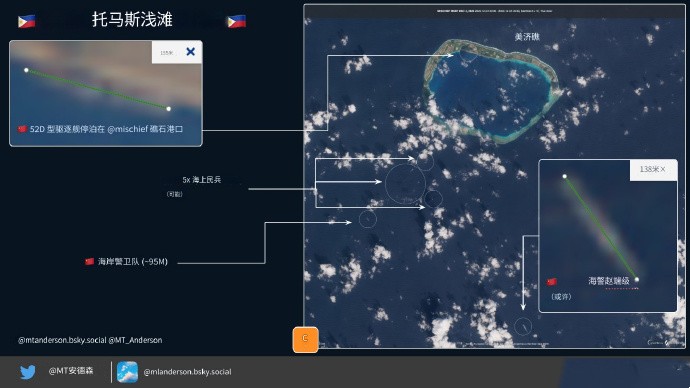 12月4日，美海军“吉福兹”号濒海战斗舰闯入仁爱礁附近，一进来立刻就被1艘054