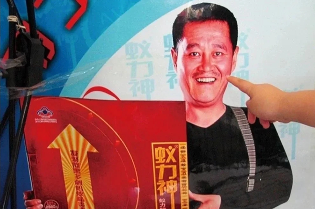 花“一个亿”请赵本山代言，成本2毛却诈骗农民200亿，实在是讽刺

      