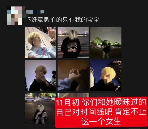新物料……
我说了 爆不完 根本爆不完………… ​​​