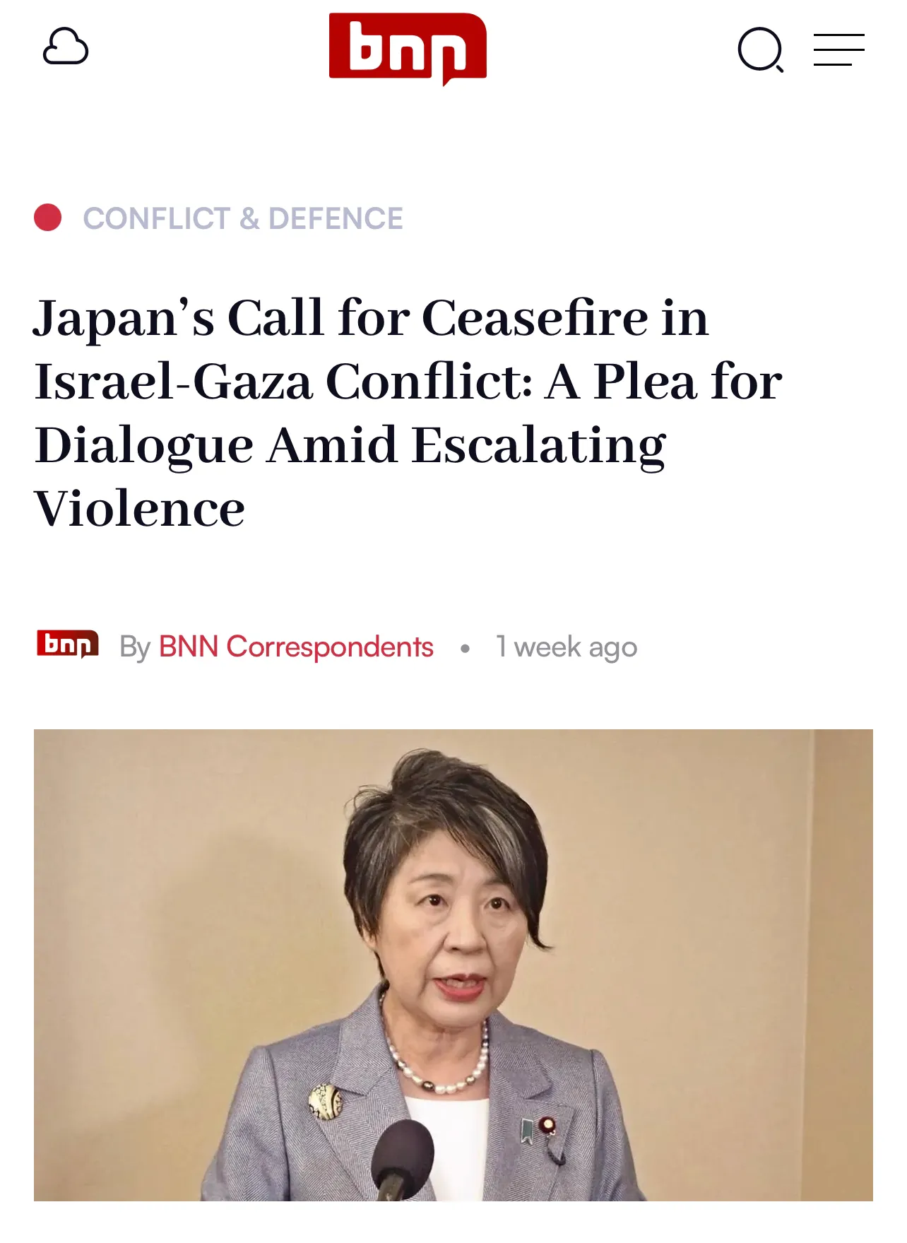 日本外相上川陽子近期访问以色列和巴勒斯坦，呼吁以色列和哈马斯实现临时停火，并宣布