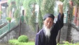 跟着张至顺道长的视频练习金刚功长寿功，练习第一天后颈肩疼痛