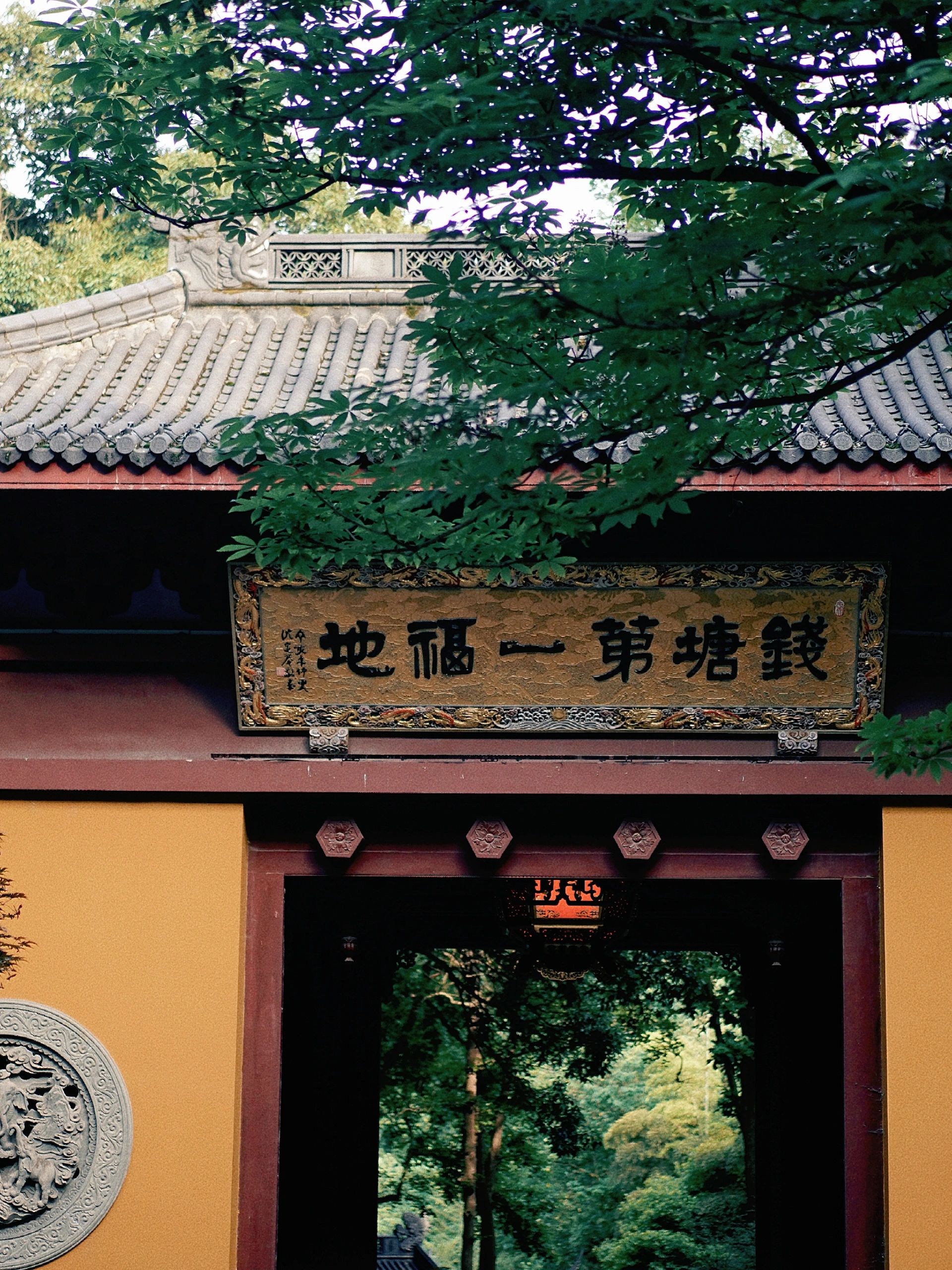 来杭州去灵隐寺，千万不要错过另一宝藏寺庙