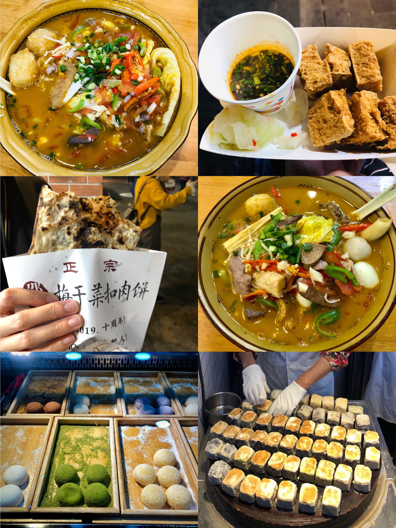 岳麓山下/这里几乎囊括长沙所有的美食