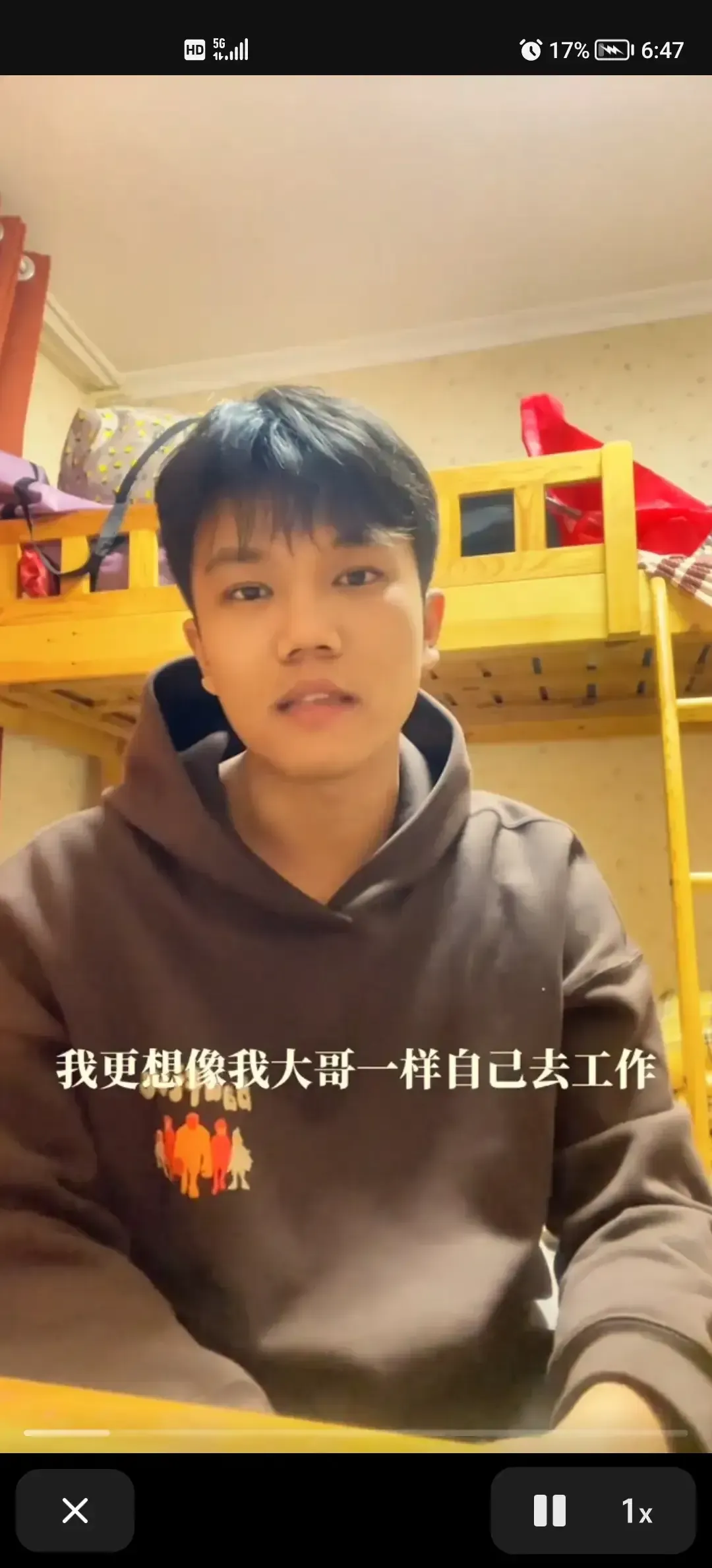 解克锋：儿子想自己努力买第一辆车
找到儿子是喜事，找到一个争气的儿子则是喜上加喜