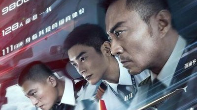 《中国机长》，超高颜值机组，一部不容错过的国产佳片
