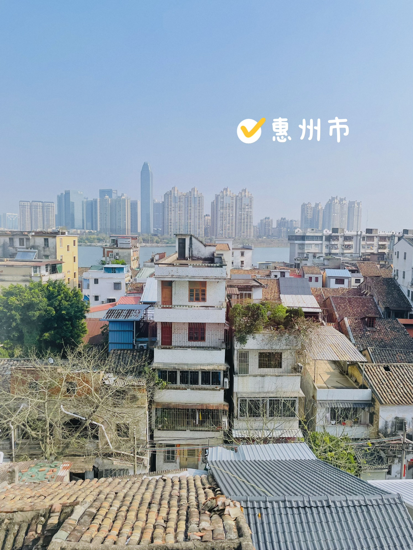 带爸妈惠州市区两日一晚闲游