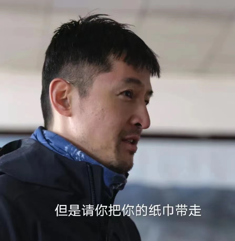胡歌引发热议！
11月19日，胡歌突然引发热议，只因为他在节目里让刘涛上完厕所后