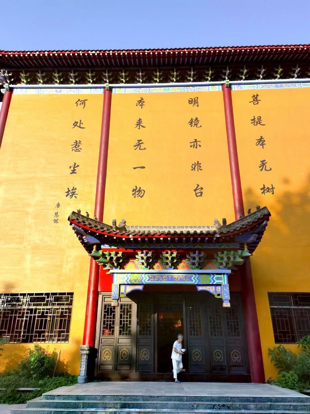 长沙周边寺庙洗肺纯净之旅
远离城市喧嚣 和几个朋友驾车一小时 来到稍有点偏远但很