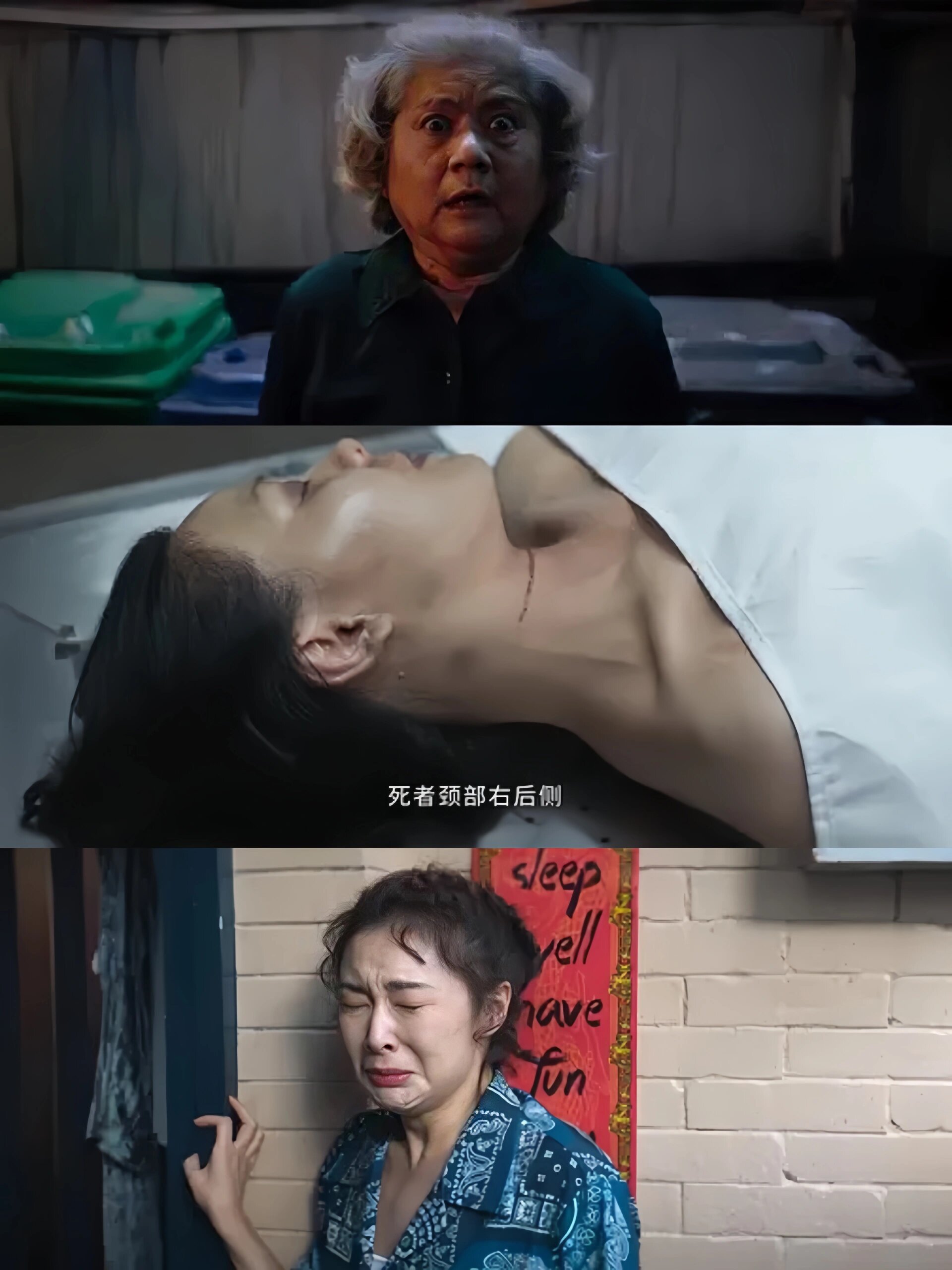 单元案件‼️悬疑拉满‼️巨巨巨好看……