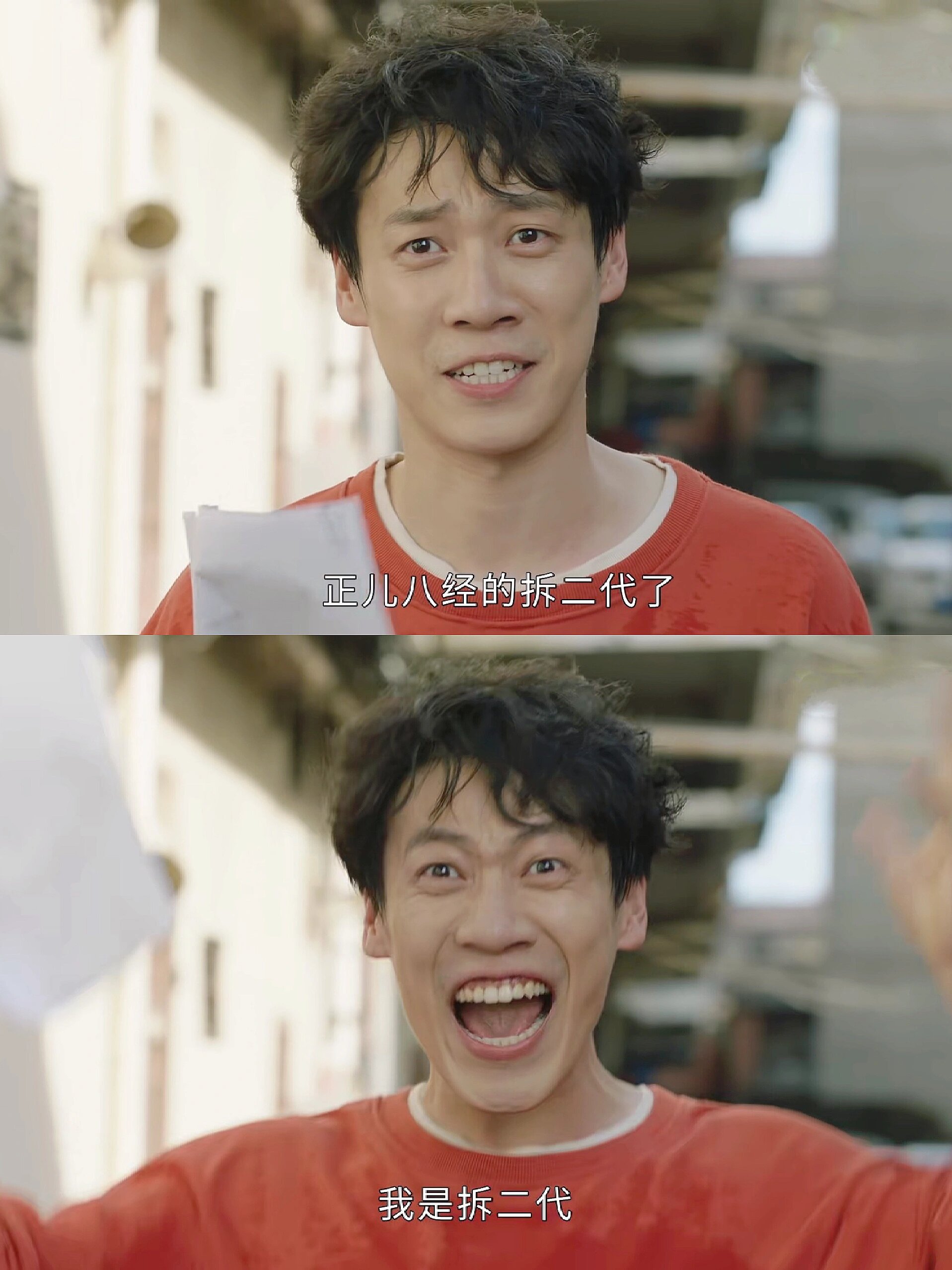 妈耶‼️播了播了‼️第一集就笑不活了