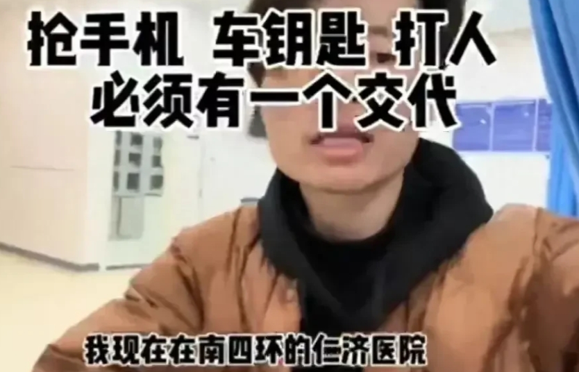 当女律师被锤的时候，众多同行纷纷摇旗呐喊，大力批判锤哥的残忍。但现在买到烂尾楼的