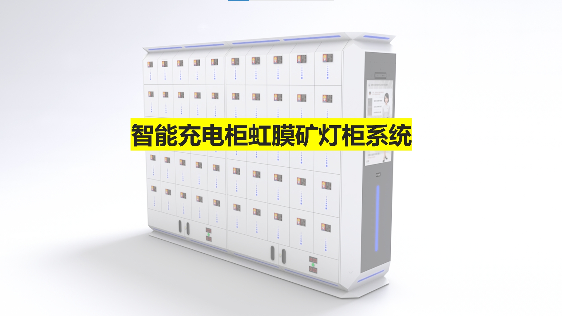 你知道的更衣柜有哪些？哪个你觉得是交智商税？