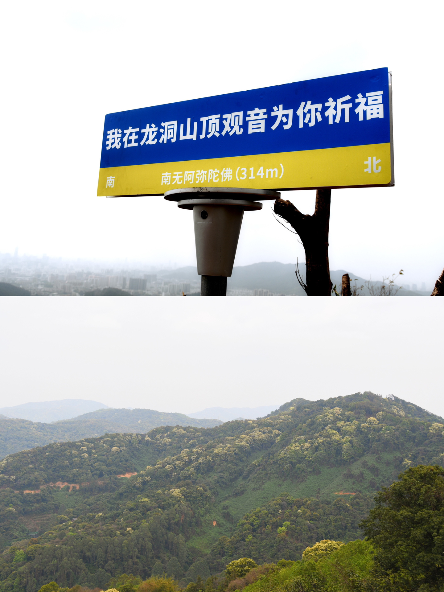 ⛰️真的吹爆‼️这条徒步线路让人惊喜💯