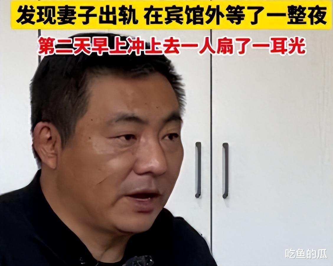 12月28日，“结婚16年3娃非亲生案”开庭，案件涉及抚养费、精神赔偿以及夫妻共