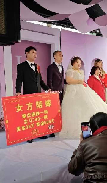 这就是爱情。 ​