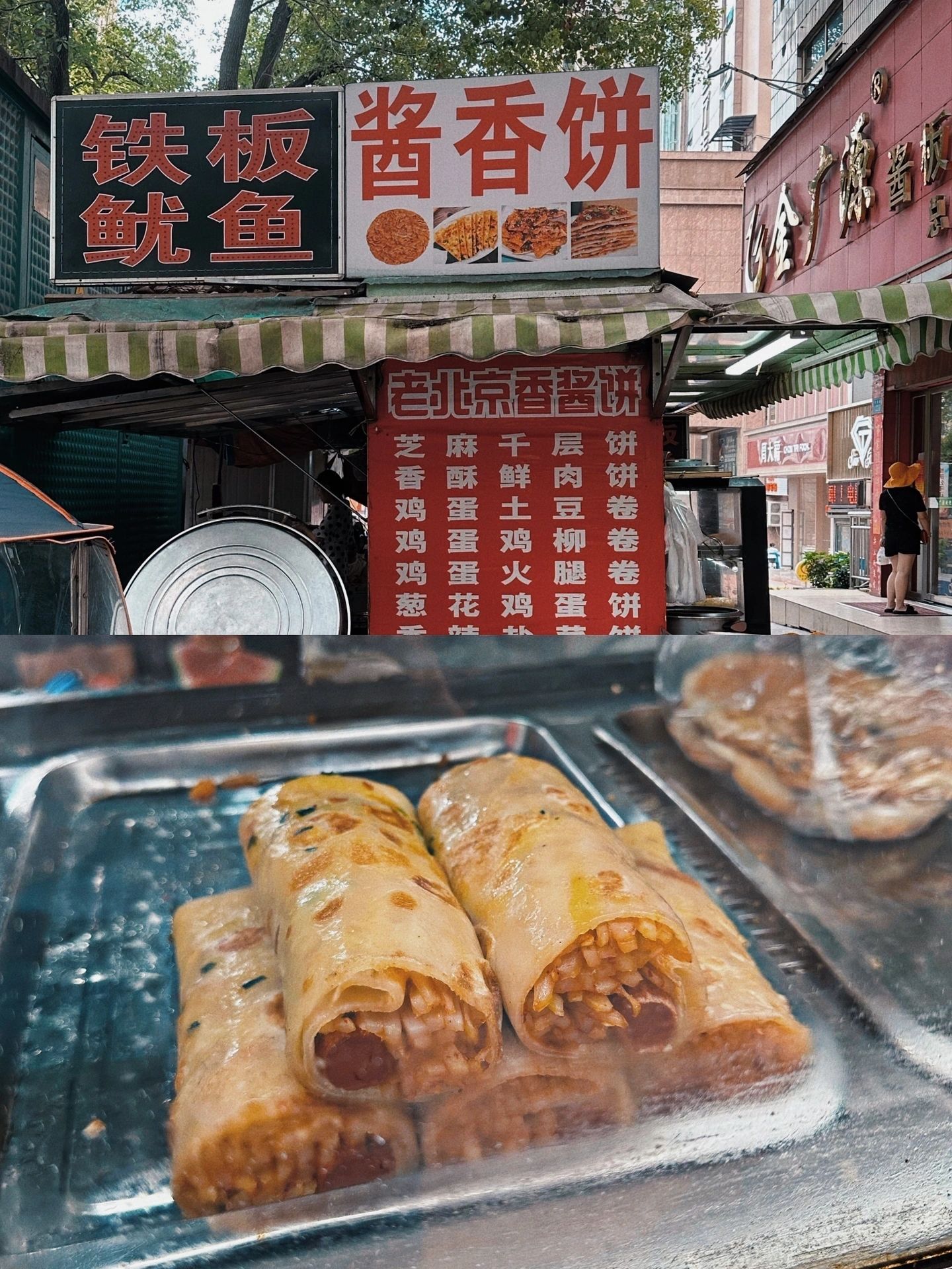 好吃，便宜的娄底本地人推荐的美食