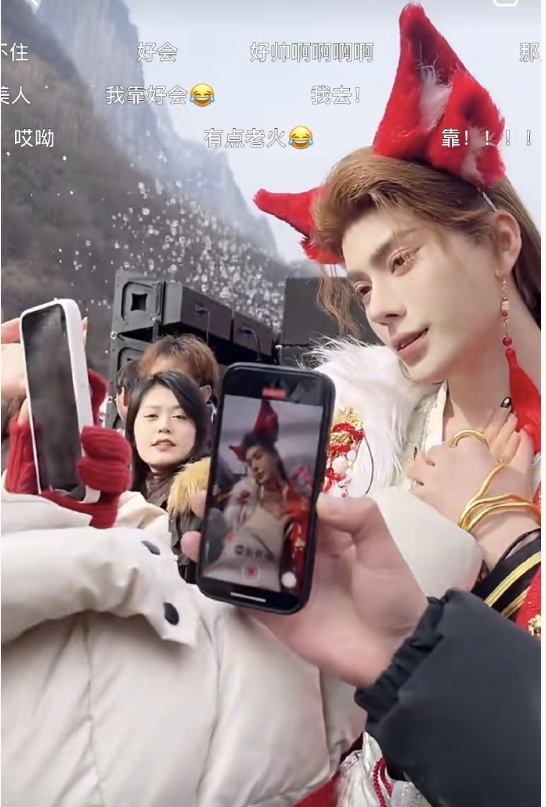 河南人你们卖得有点那个了。