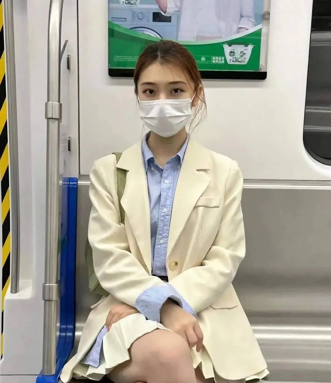 怎样才能要到她的联系方式?