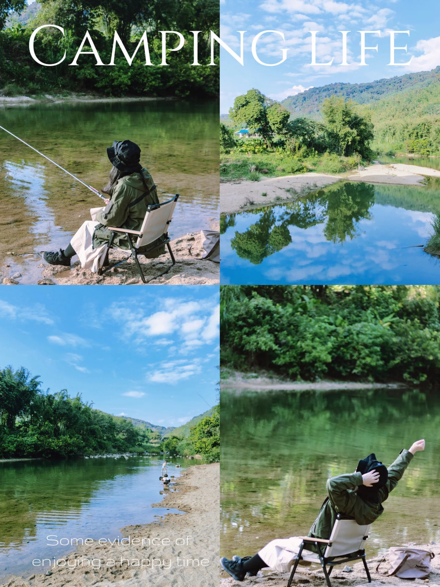 被我发现广州可以钓鱼玩水露营的无人秘境