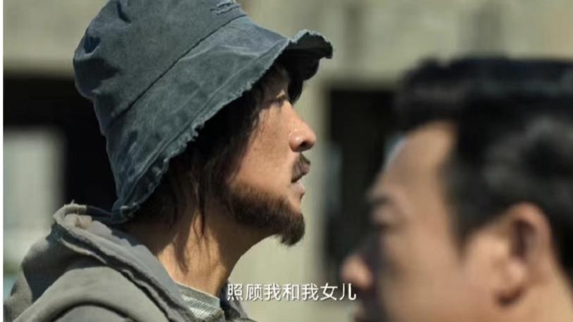 狂飙｜同是卖鱼人，截然不同的人生，全剧最惨老默