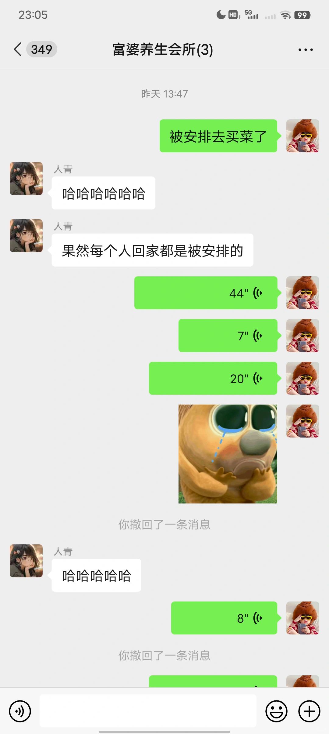 第一批回家的大学生早早就承担起买菜、洗碗等家务了， 再没有点眼力见，就该被扫地出