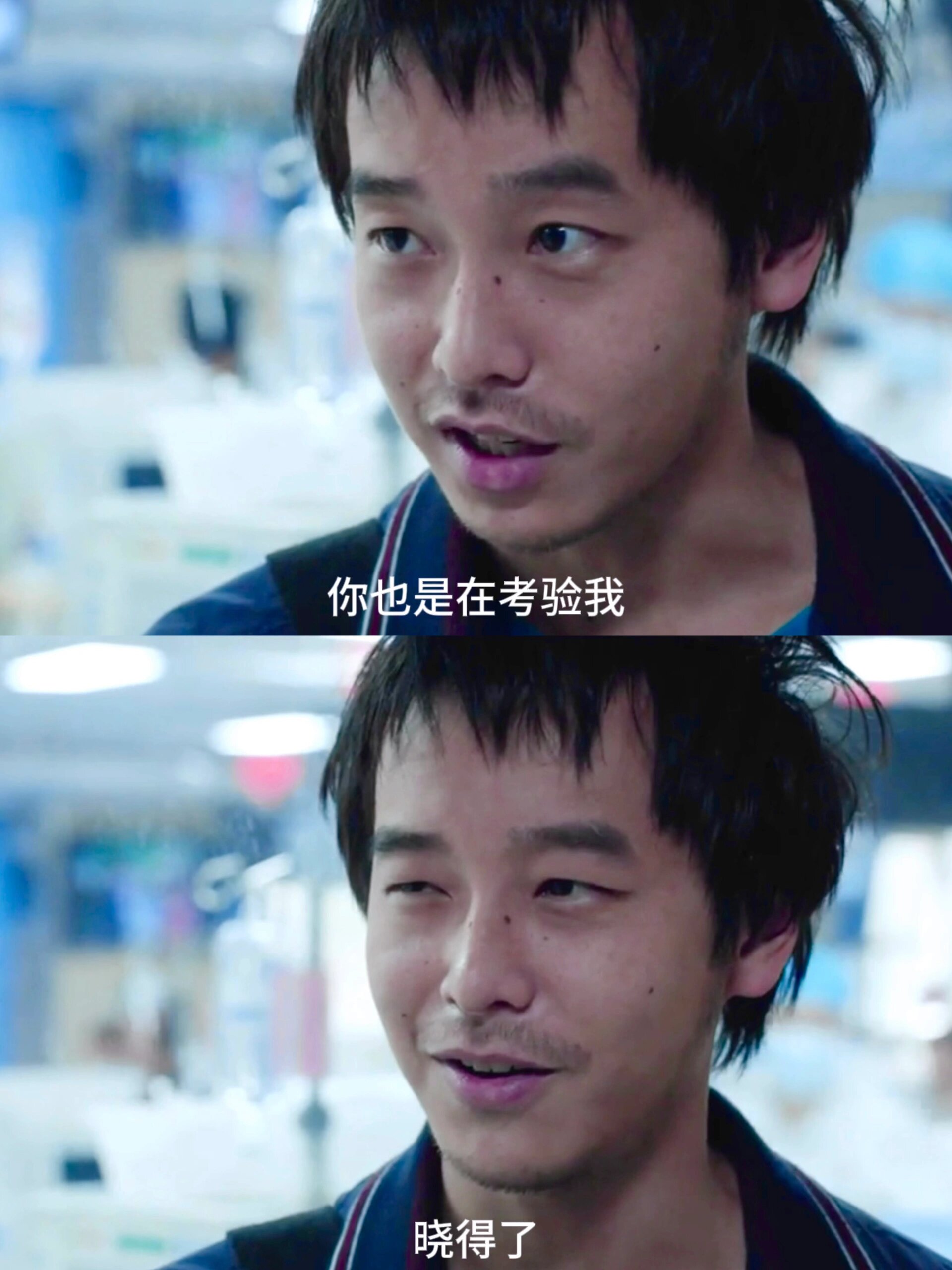 看完舍不得走‼巨好看所有爱情片都弱爆了