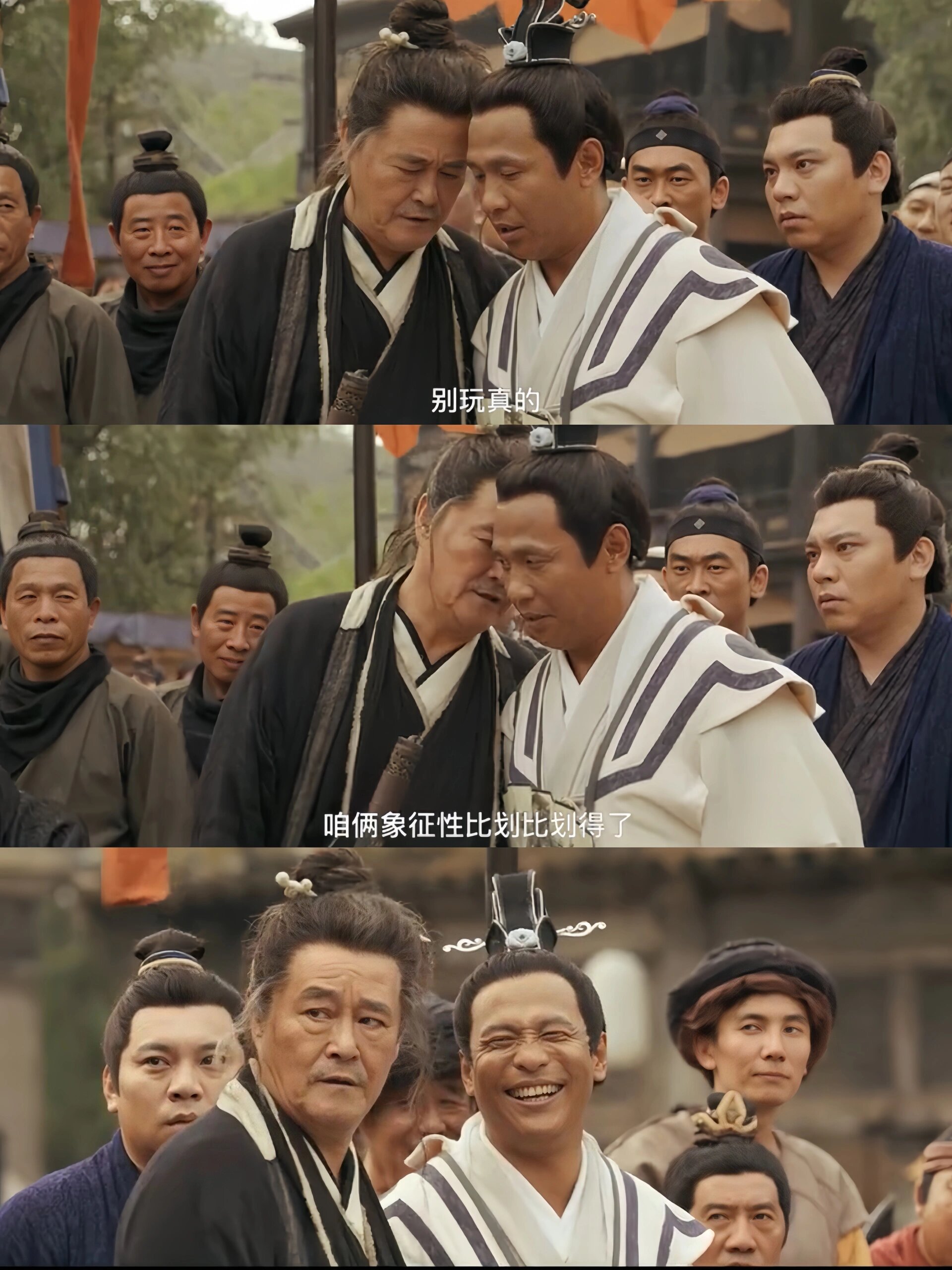 妈耶!这几个人自带笑点啊！笑不活了