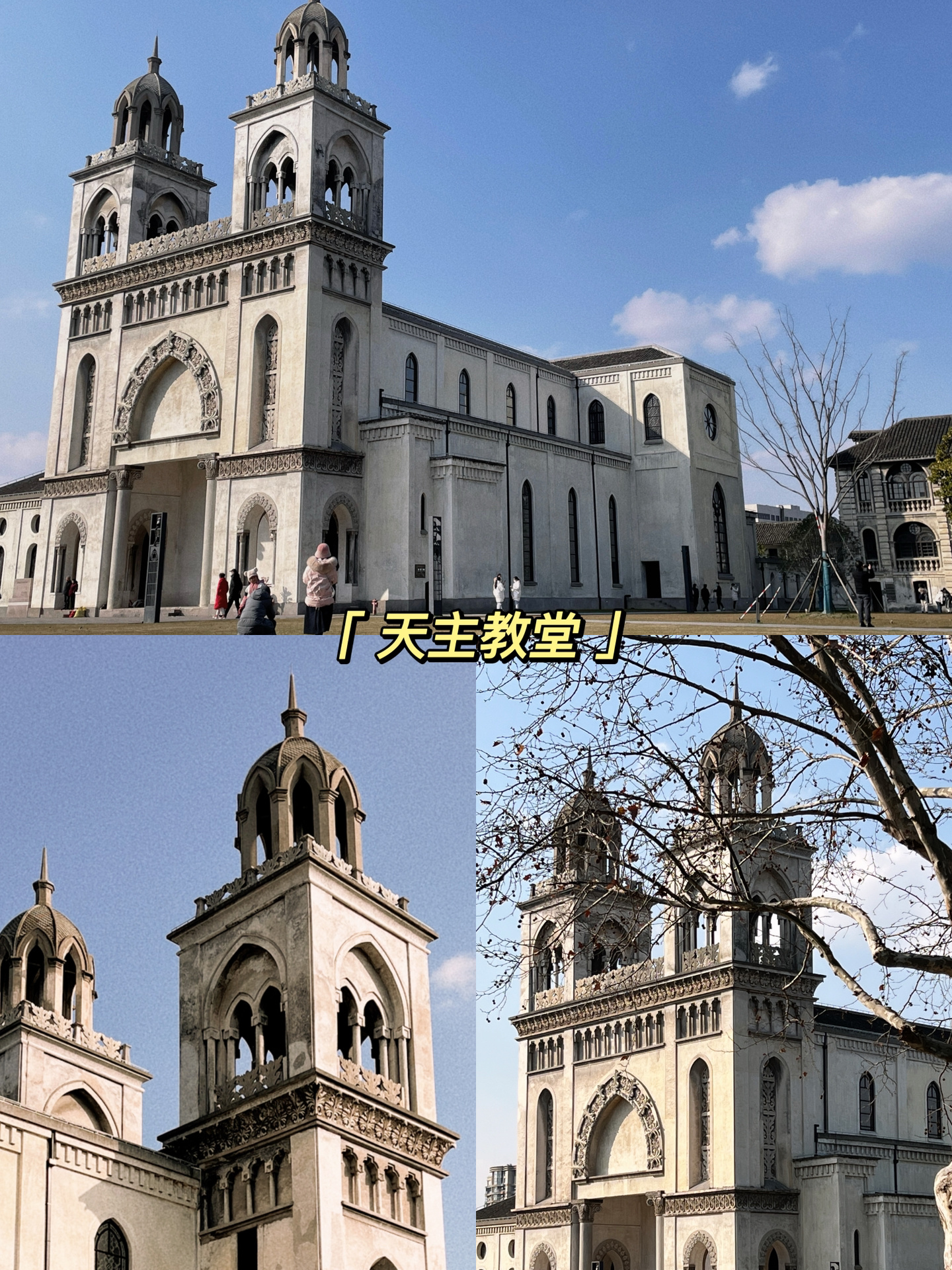 原来嘉兴的小众旅游景点|这么好拍
