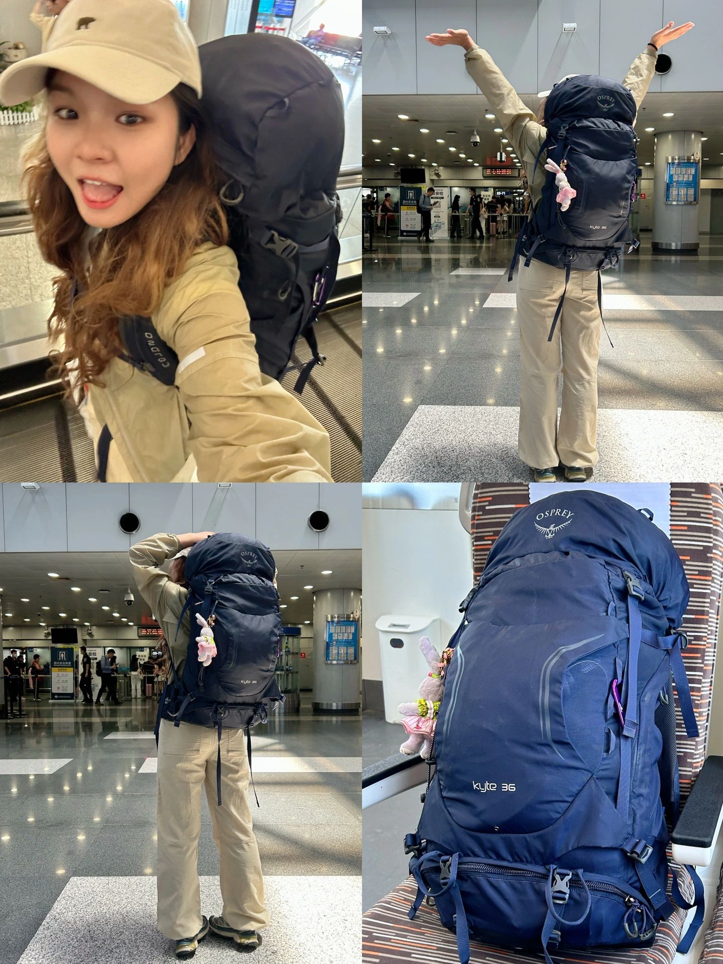 飞前必看#登山包可以带上飞机吗#