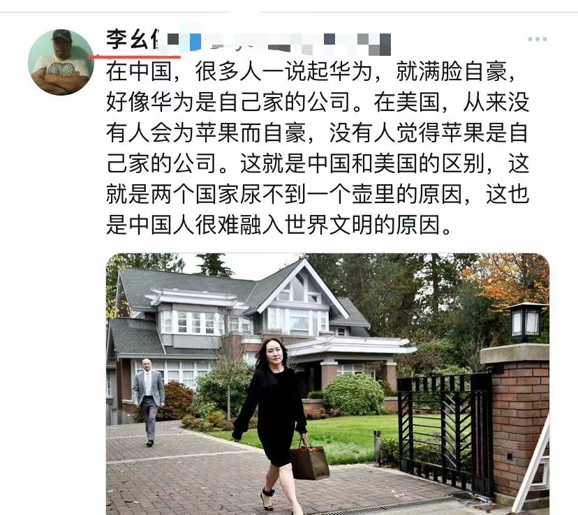 打脸来的如此之快……（来源:x原推特）