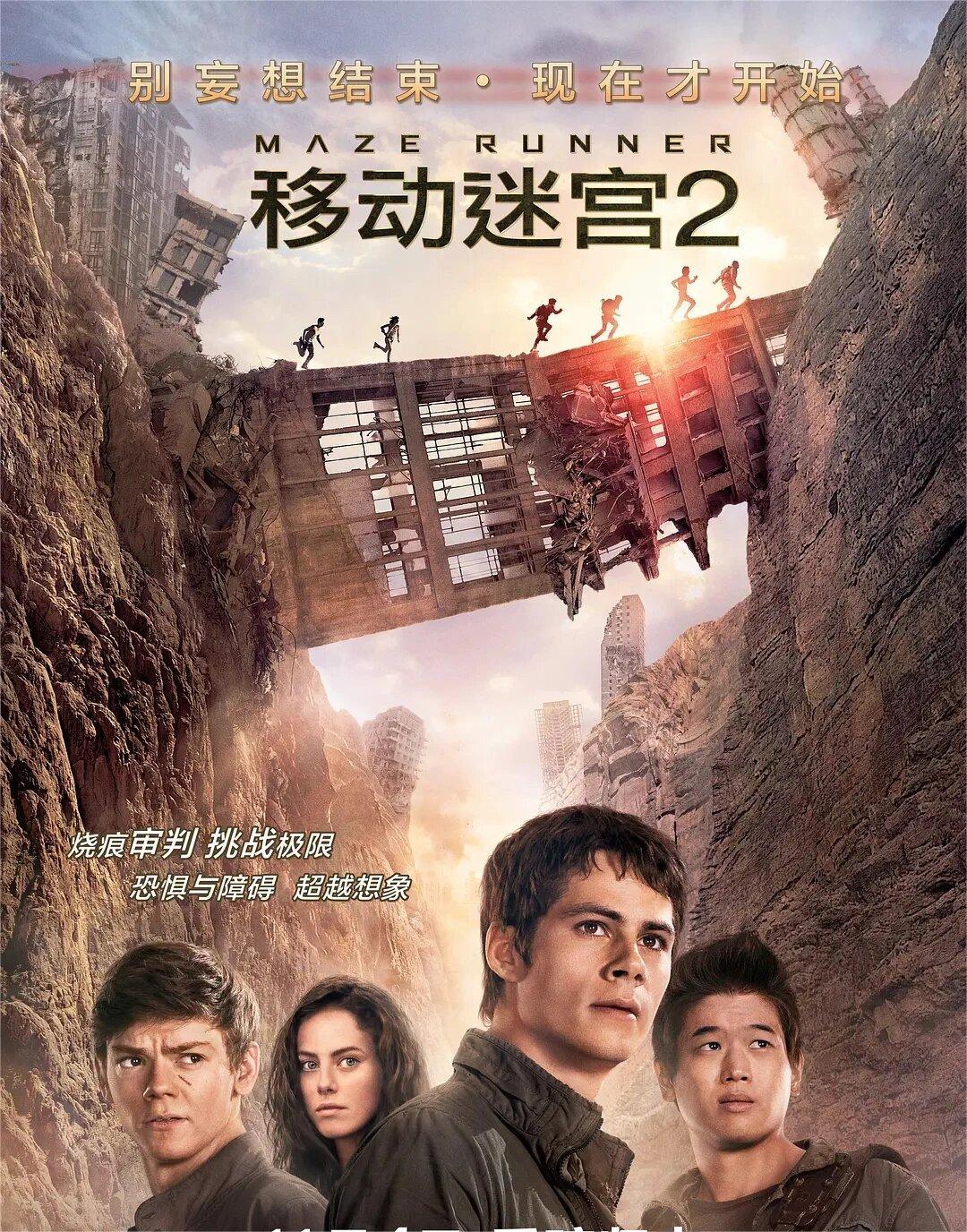背叛是一种勇气,接受背叛需要更大勇气