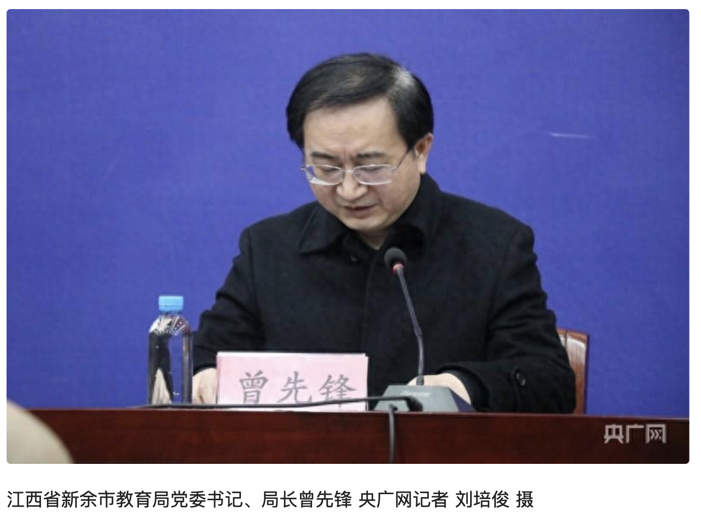不出所料，江西新余暂停全市所有校外机构培训活动，下一步应该是全市商业、居民区消防