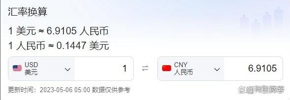 购买美区礼品卡有优惠吗多少钱一张