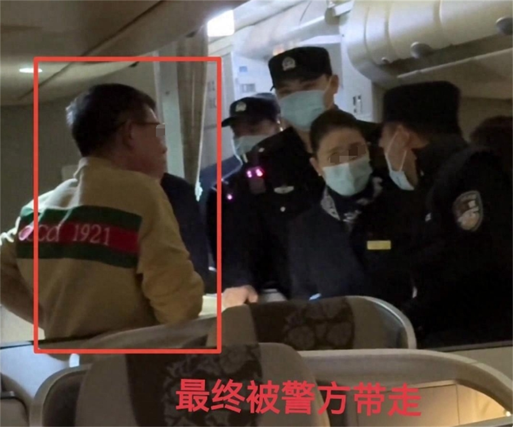 闹大了!公务舱发飙后续，整个航司都受牵连，董某和保姆悔不当初
一个人耍无赖，居然
