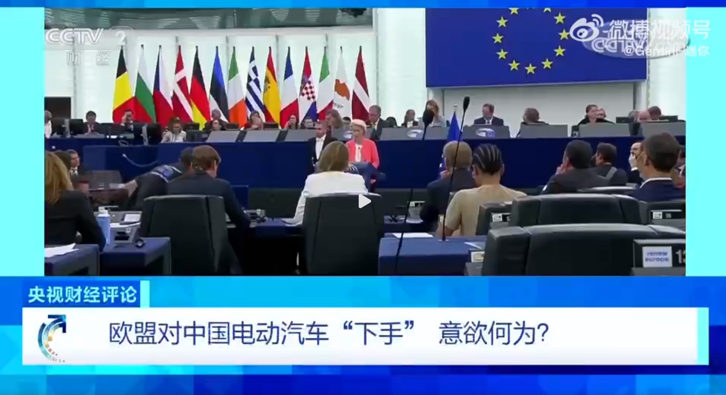 作为一名新能源汽车领域的关注者以及车主，看到我们中国汽车工业经过这么多年的奋斗发