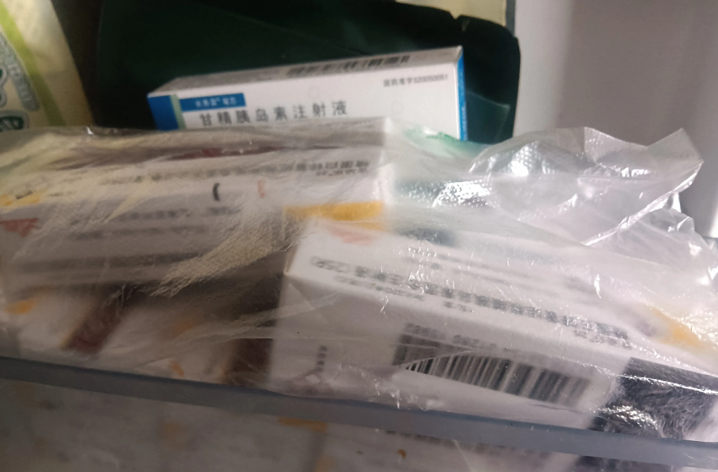 有啥别有病，有病别得糖尿病[流泪]

老公糖尿病20年了。开始的几年，每天吃二甲