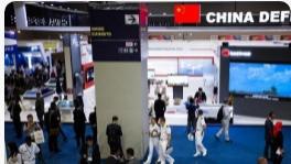 2024第18届马来西亚(吉隆坡)国际防务展