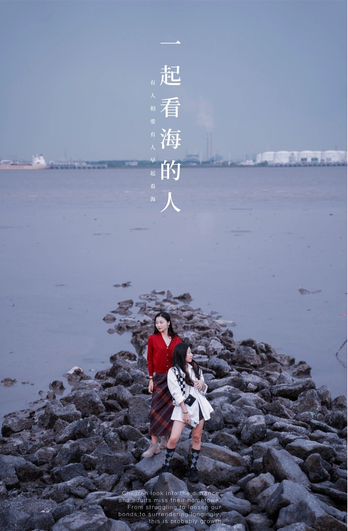 广州游｜看海、看晚霞的小岛，来露营踏秋吧