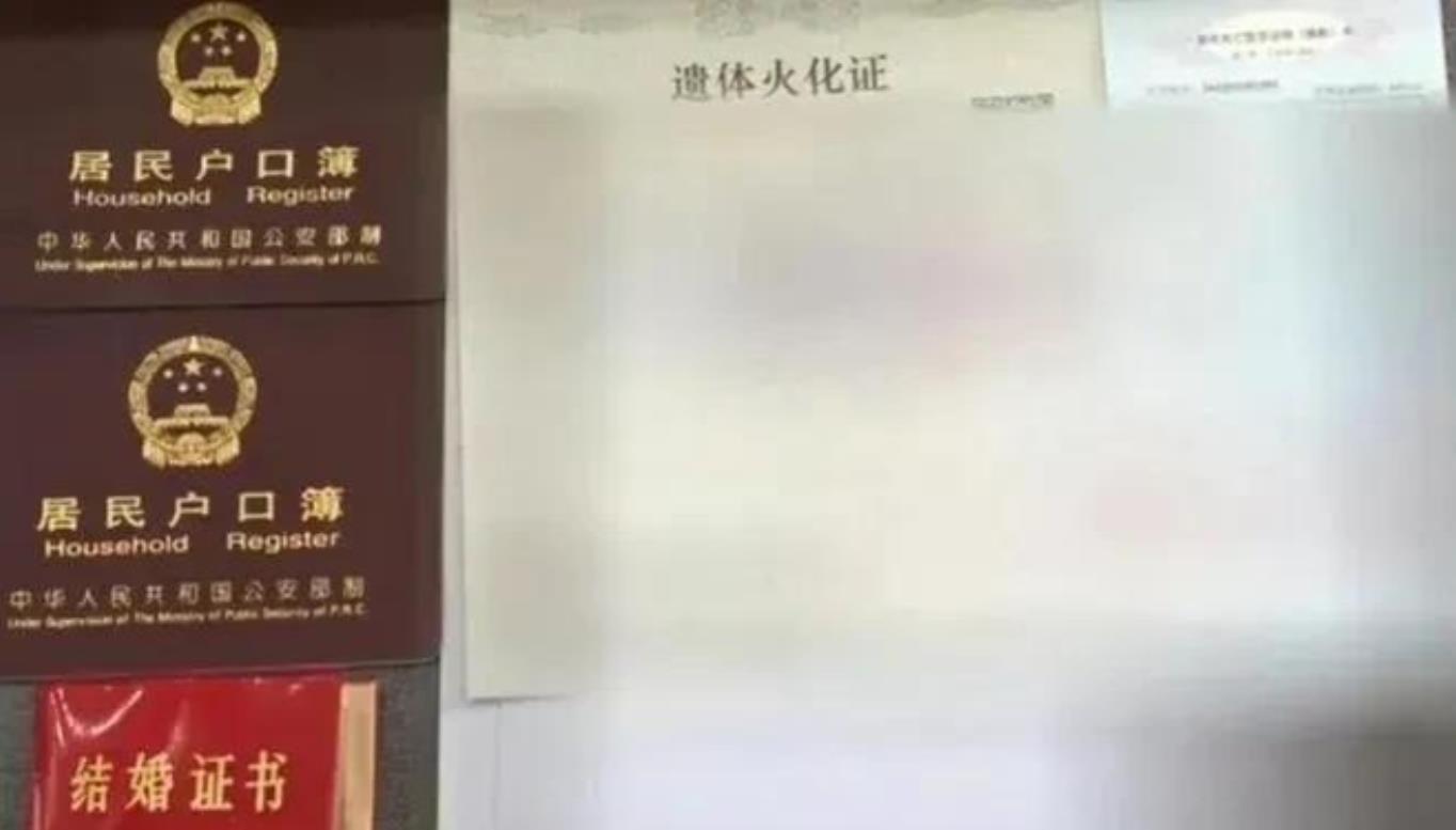 “欺软怕硬！”广州一女子在母亲去世之后，去营业厅注销母亲手机卡，为防止材料不足，