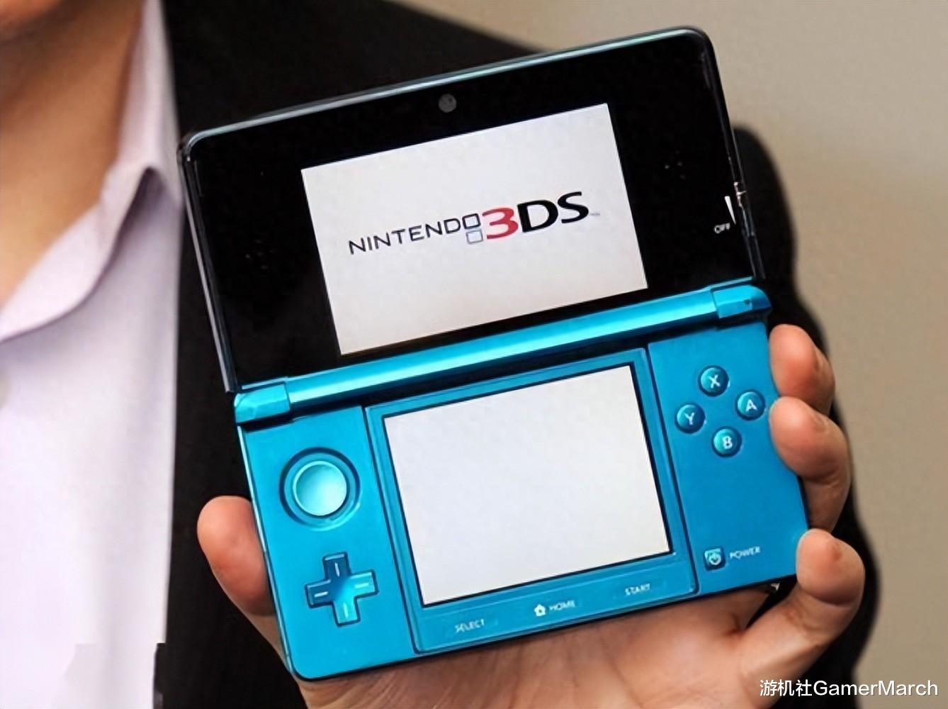 任天堂即将结束对 3DS 掌机的维修