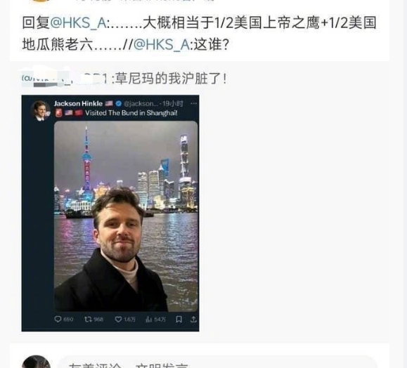 【吐槽】癌割现实过得不如意只能通过癌来获得成就感了[允悲] ​​​