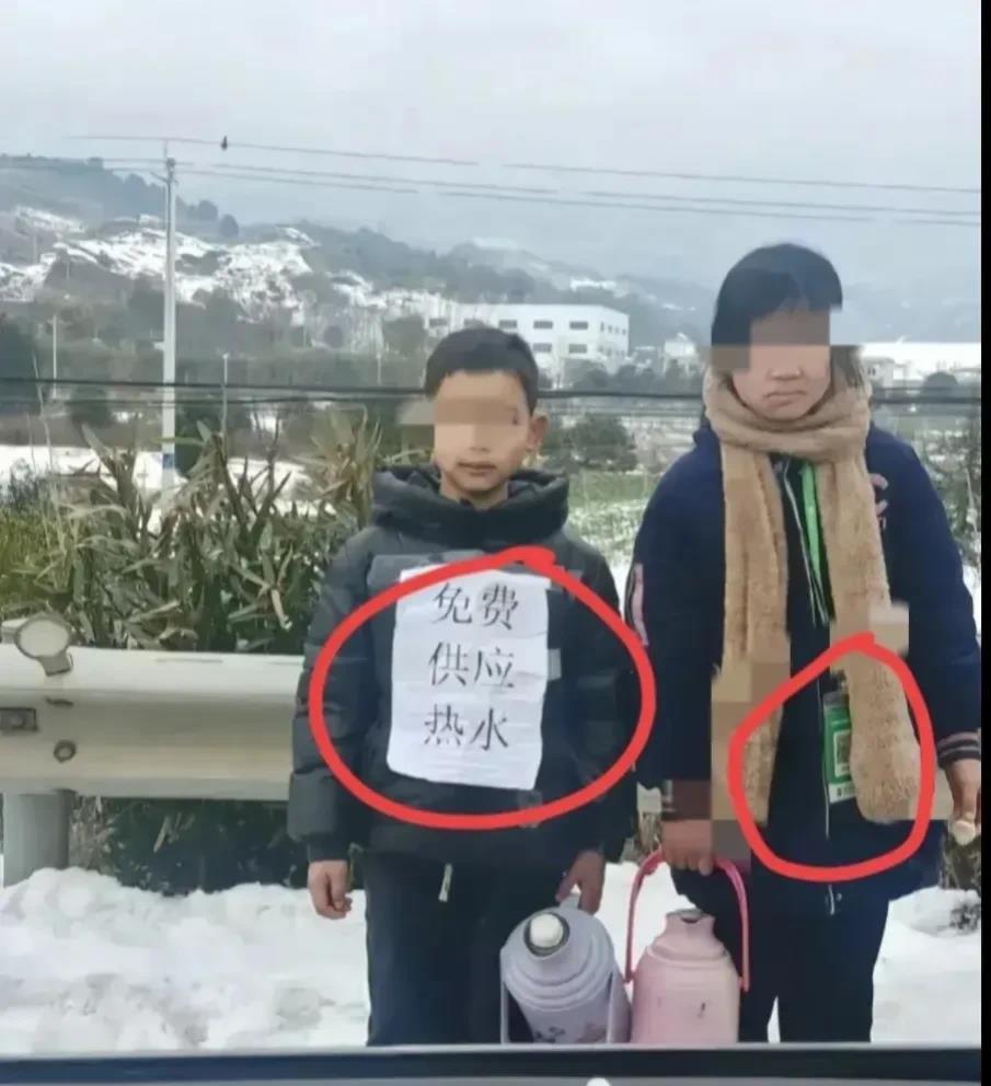 到底是谁没良心？孩子们这钱挣得堂堂正正，“免费供应热水”几个大字看不见，只盯着那
