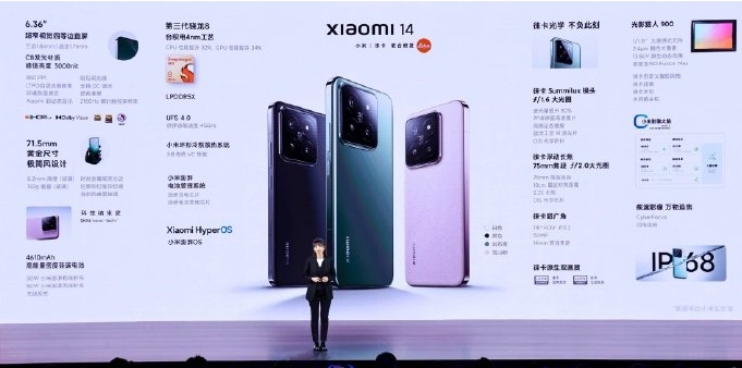 朋友问：为什么小米一发新品就有一堆人围着它骂？

我的观点：如果他们是拿钱办事，