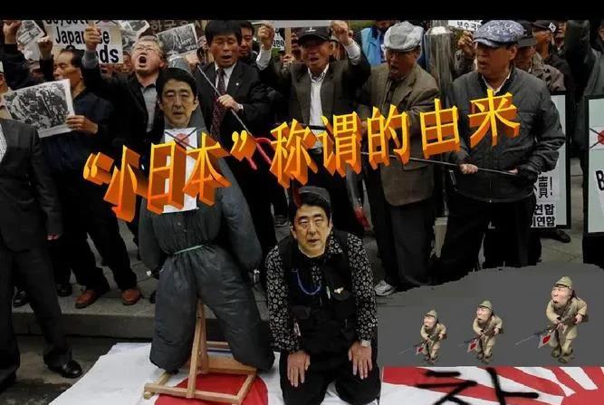 为什么说日本在做打仗的准备？
 1.全球的橡胶资源日在疯抢，储存血浆，储存水，购