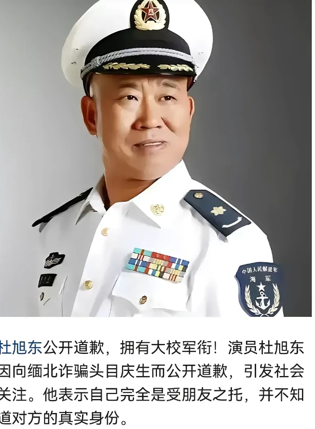 明星给缅诈头目祝寿，其实是明码收费的。你真以为是“受朋友之托？”
网上一直有经纪